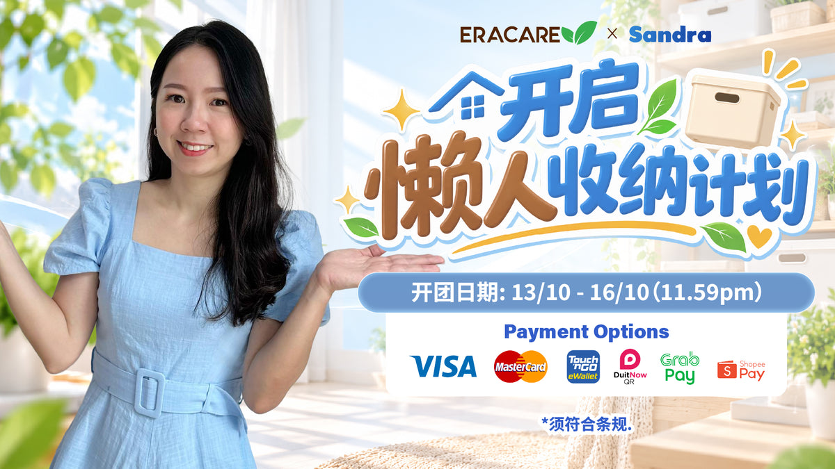 ERACARE X SANDRA GROUP BUY – Eracare (M) Sdn Bhd